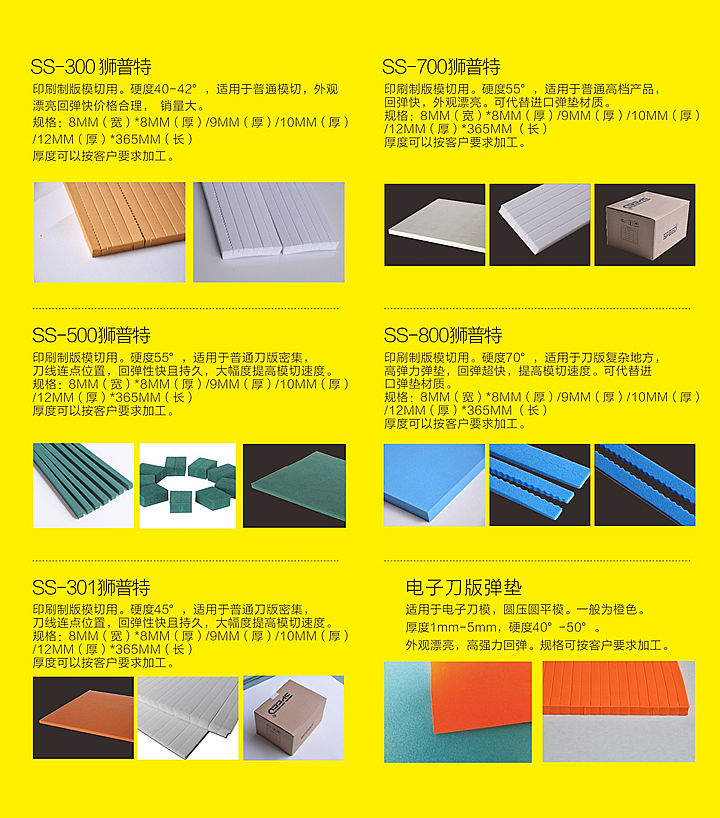 <a href=http://m.hfglove.cn/ target=_blank class=infotextkey>���揗�|</a>