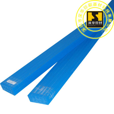 伊騰膠條 伊騰膠條