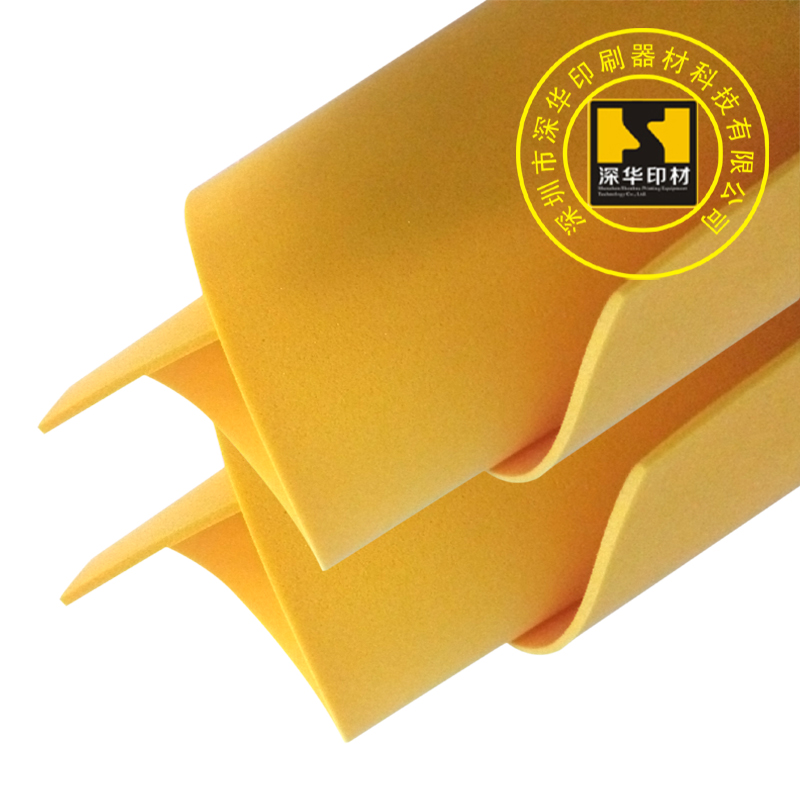 ���֙C(j��)��ģ���|���d�|SS-701