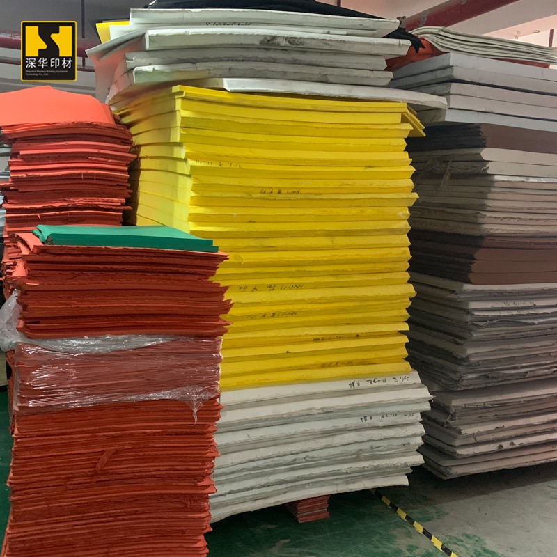 EVA泡棉拖鞋膠加工定制 EVA泡棉拖鞋膠加工定制