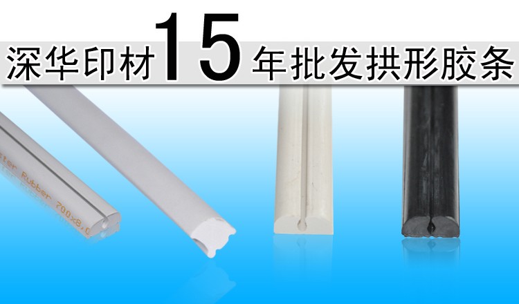 �����z�l ��ؐ.jpg