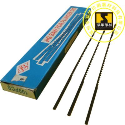 機(jī)用雙線鋸條 機(jī)用雙線鋸條