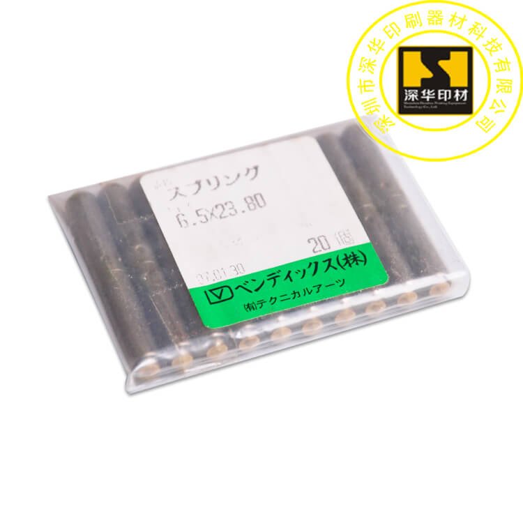 �ձ����ɿ�07 ��ؐ.jpg