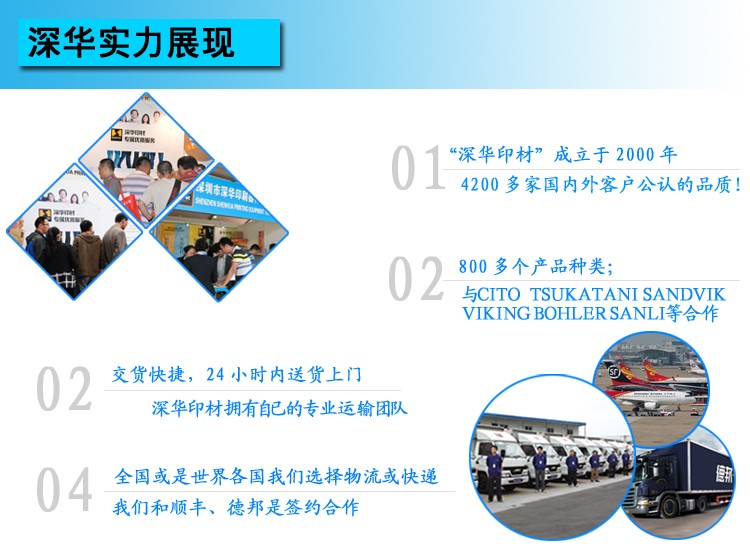 ��(sh��)��չ�F(xi��n)150616 ��ؐ.jpg