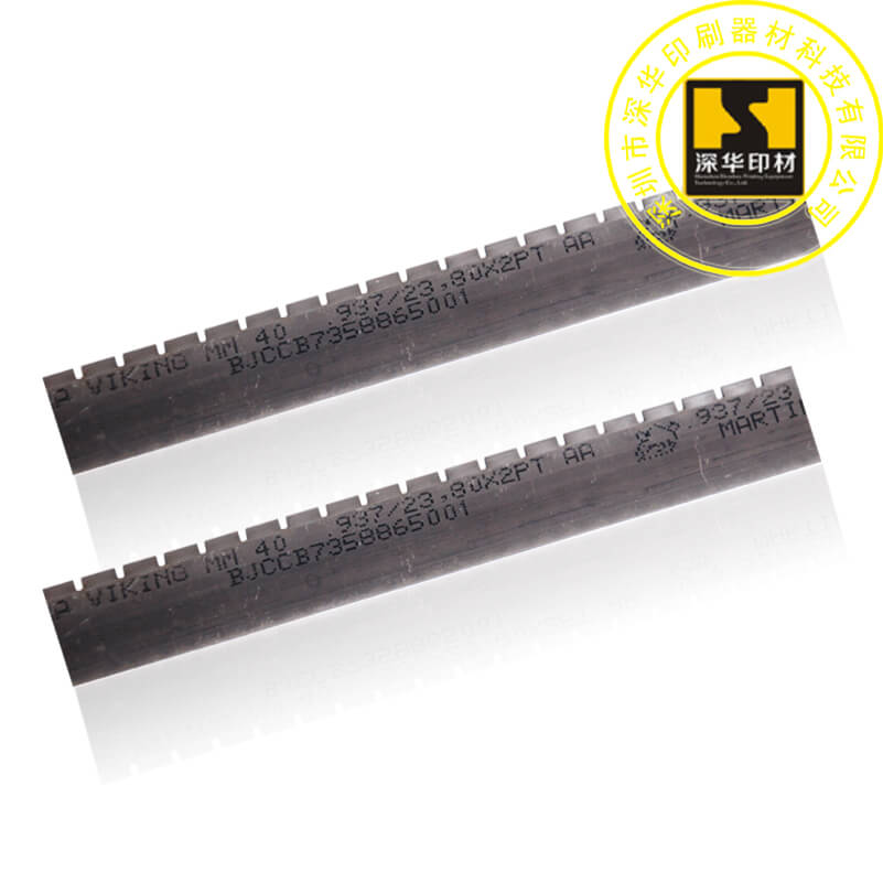 奧地利牛頭(viking)進(jìn)口齒刀 奧地利牛頭(viking)進(jìn)口齒刀