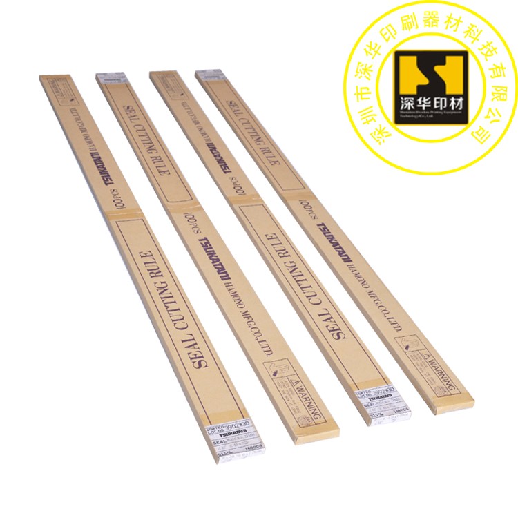 日本DMH不干膠刀 日本DMH不干膠刀