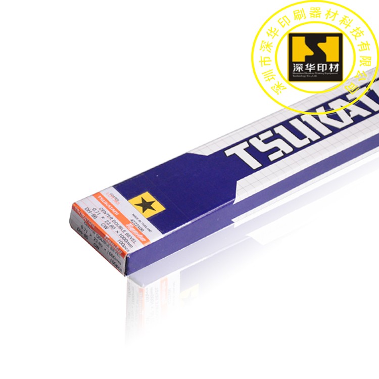 <strong>日本模切刀DH80直刀(圖文)</strong> <strong>日本模切刀DH80直刀(圖文)</strong>