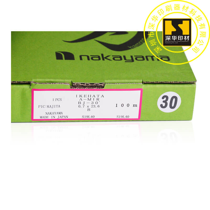 �ձ�ӛ��X��1108-01