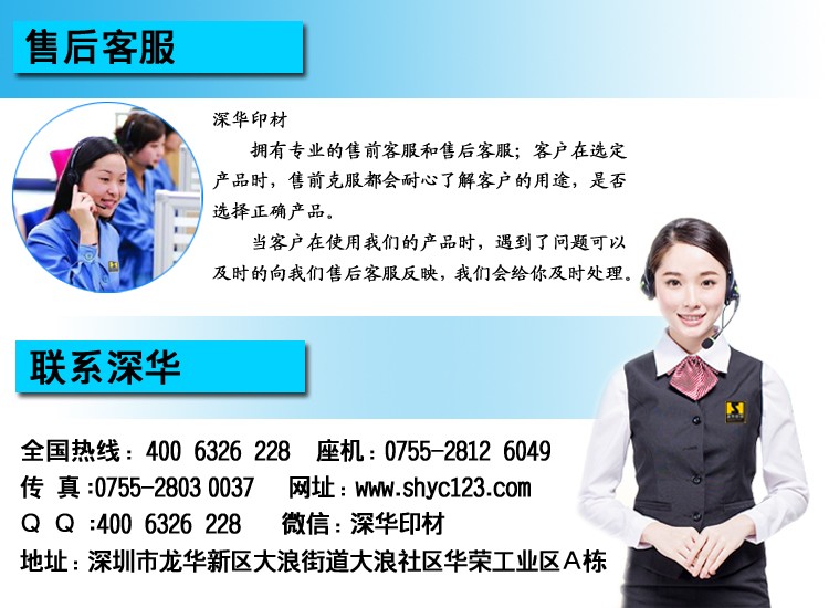 �ձ���2015̩�a(ch��n)DH-80��(n��i)�(y��) 06 ��ؐ.jpg