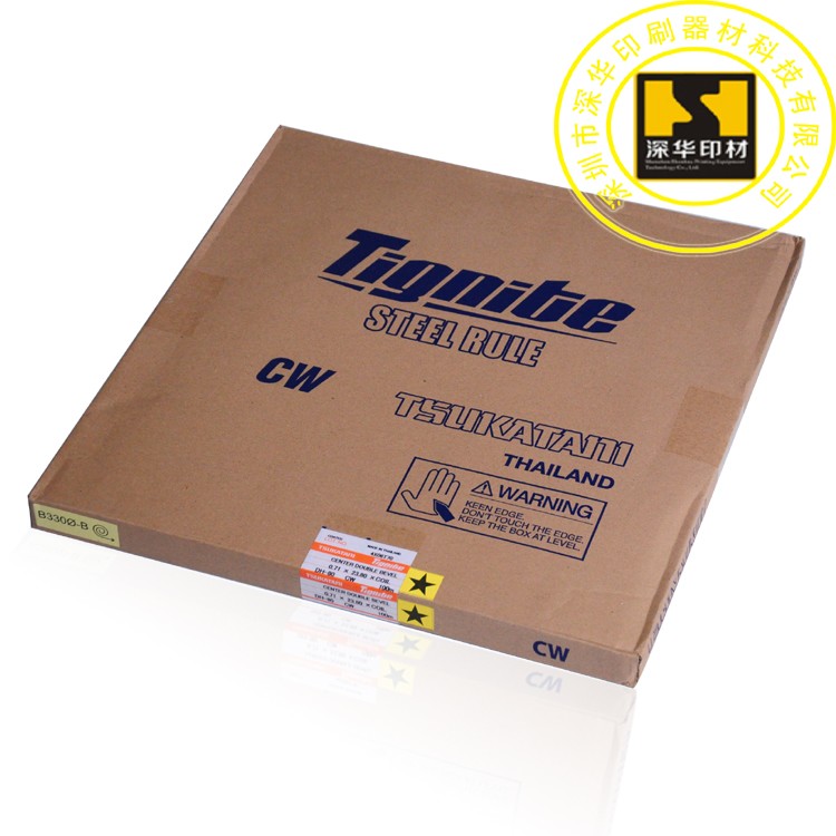 <strong>DH-80�ձ�ģ�е�tsukatani��Ʒ��</strong>