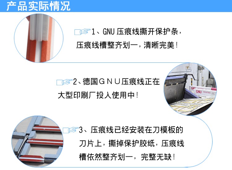 GNU<a href=http://m.hfglove.cn/ target=_blank class=infotextkey>���ۗl</a>