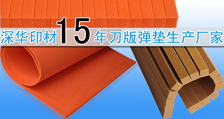 ���揗�|Ԕ�׈D01 ��ؐ.jpg