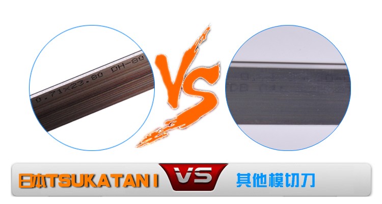 �ձ���pk�D01 ��ؐ.jpg