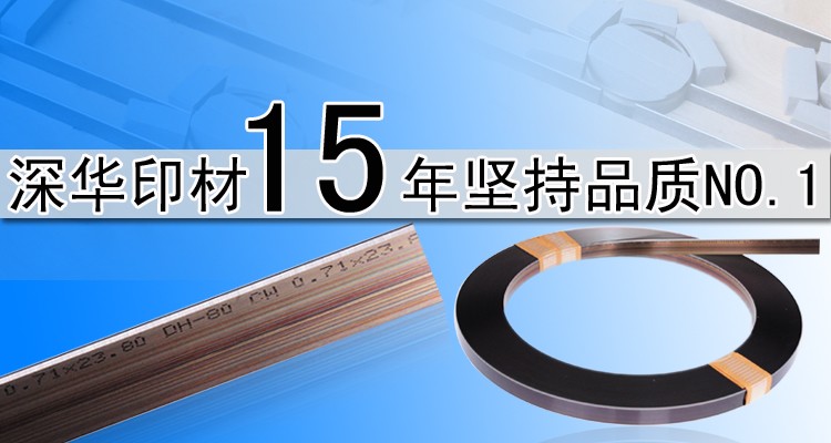 ģ�е�Ԕ���׈D15062701 ��ؐ.jpg