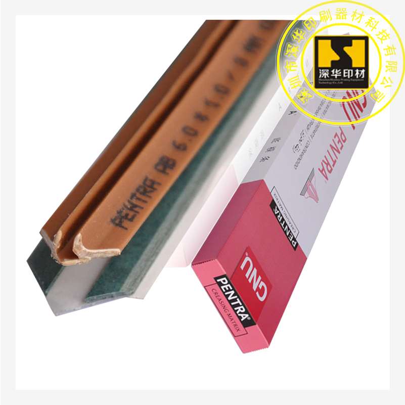 GNU2015新包裝盒 (21).jpg