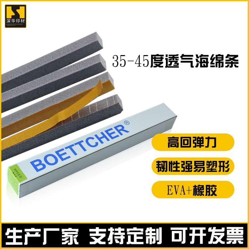 S-600<a href=http://m.hfglove.cn/ target=_blank class=infotextkey>���d�l</a> (1).jpg