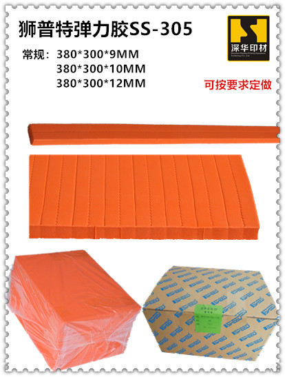 SS-305�{���� (3)_����.jpg