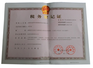 ����(w��)��ӛ�C